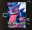 Mô hình lắp ráp Pokemon Plamo Collection - BANDAI - Pokemon PLAMO COLLECTION 45 SELECT SERIES Gengar