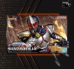 Mô hình lắp ráp Kamen Rider - BANDAI - Figure-rise Standard Masked Rider Blade