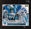 [Phiên bản giới hạn] Mô hình lắp ráp Gunpla - BANDAI - RG 1/144 Unicorn Gundam Perfectibility (The Gundam Base Limited)