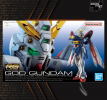Mô hình lắp ráp Gunpla - BANDAI - RG 1/144 God Gundam