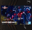 Mô hình lắp ráp Kamen Rider - BANDAI - Figure-rise Standard Masked Rider Decade