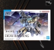 Mô hình lắp ráp Gunpla - BANDAI - HG 1/144 Demi Barding