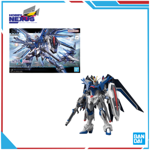 Mô hình lắp ráp Gunpla - BANDAI - HG 1/144 RISING FREEDOM GUNDAM 662842