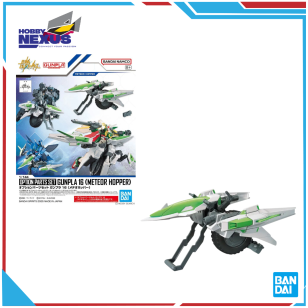 Mô hình lắp ráp - BANDAI - OPTION PARTS SET GUNPLA 16 (METEOR HOPPER) 685681