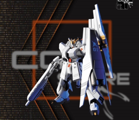 Mô hình lắp ráp Gunpla - BANDAI - HGUC 1/144 νGUNDAM (HEAVY WEAPON SYSTEM)