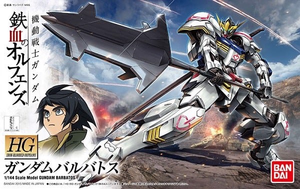 Gundam nên mua Gundam Barbatos giá rẻ chính hãng Bandai